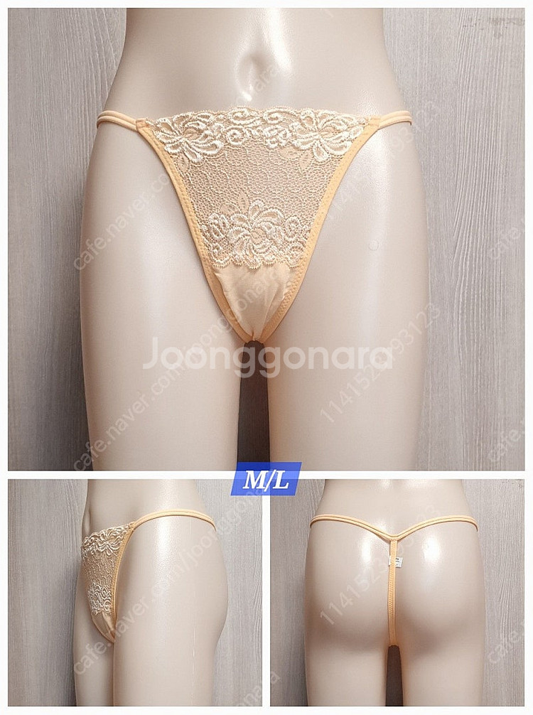 국산 섹시 망사 플라워 티팬티 여러가지 장당--7