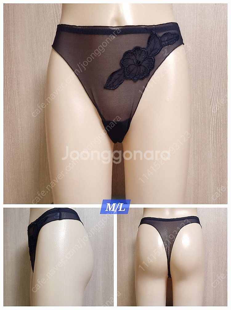 망사 섹시 티팬티 장당 가격--0