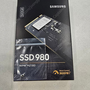 [미개봉] 삼성 980 500GB SSD 판매합니다.