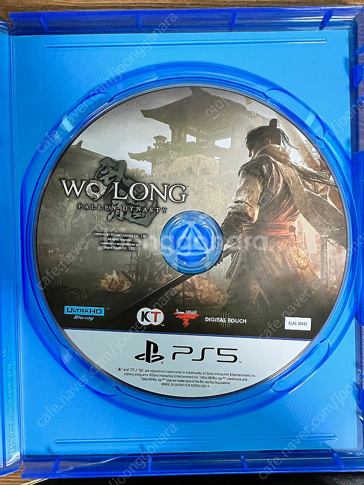 PS5 와룡 폴른 다이너스티 팝니다(코드사용)--1