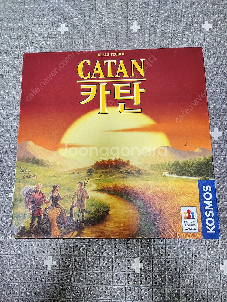 보드게임 카탄--0