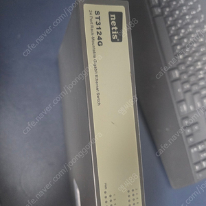 네티스 ST3124G 24포트 스위칭허브 기가 LAN 1000Mbps