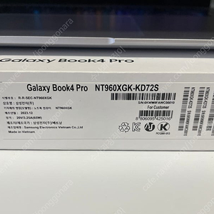 삼성 갤럭시북4 프로 16인치 터치 NT960XGK