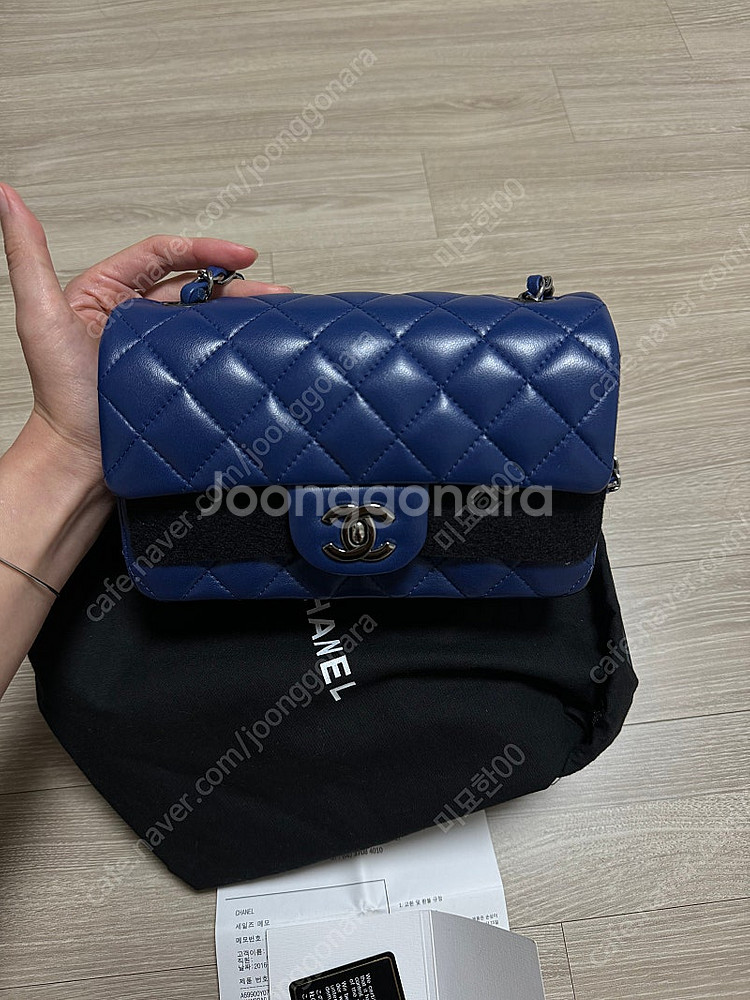 정품샤넬 뉴미니 전시급 네이비 은장--0