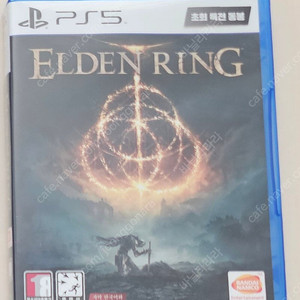 PS5 엘든링 팝니다.