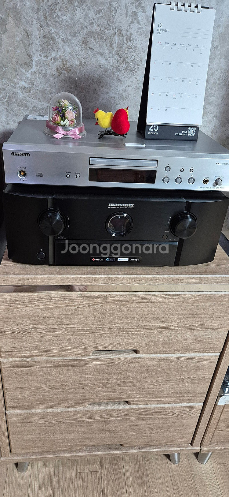 마란츠 SR-6014 팔아요--0