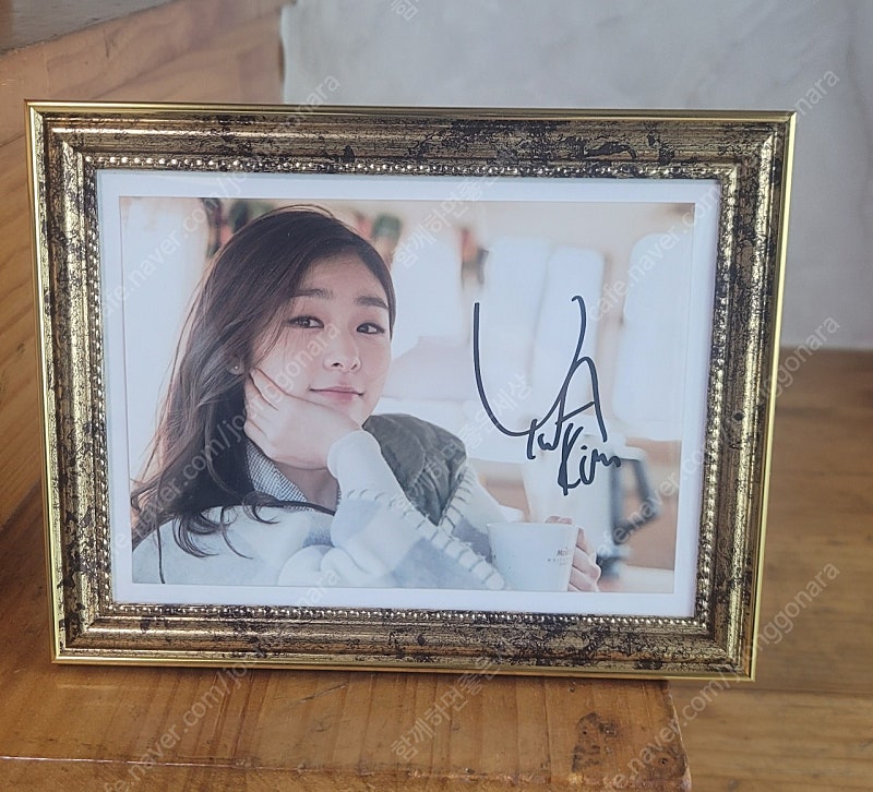 김연아 친필싸인 포토 맥자