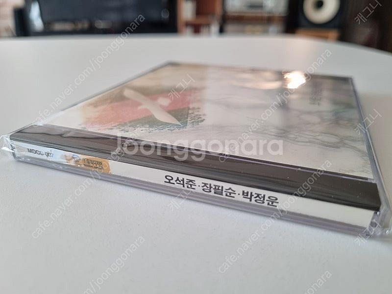 오석준 장필순 박정운. (내일이 찾아오면) CD--3