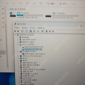 레노버 씽크북 14 G4 (메모리 40G, SSD 1.5TB)