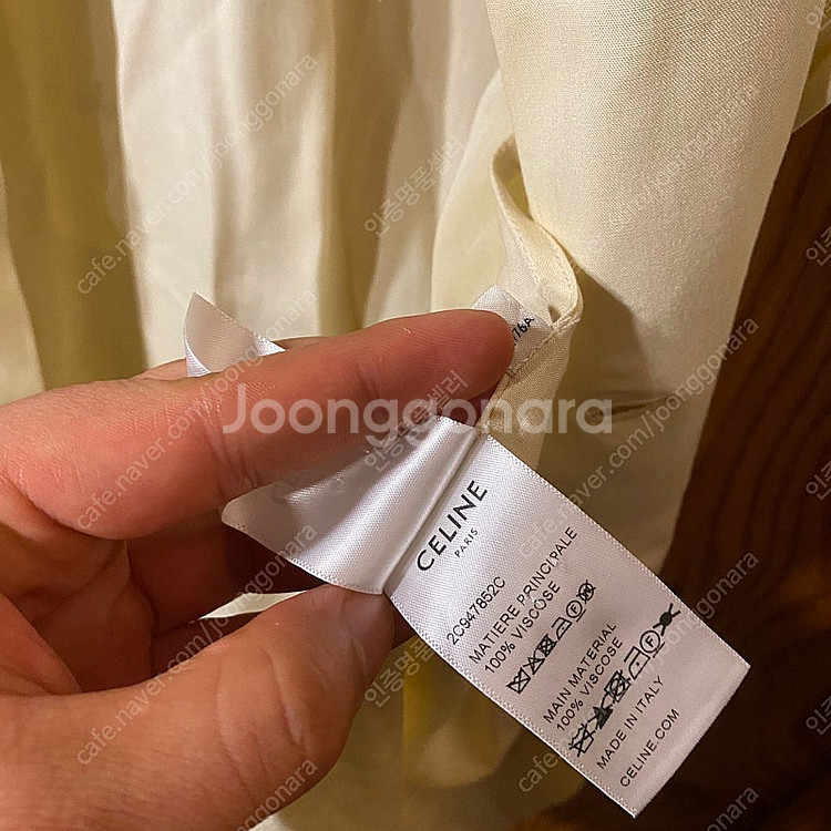 셀린느 23 SS 하와이안 반팔 셔츠 판매 합니다......--1