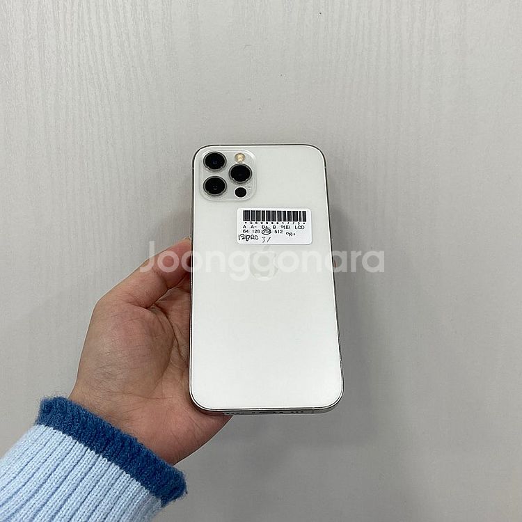 61773 아이폰12프로 실버 256GB 부산 중고폰 ...--2