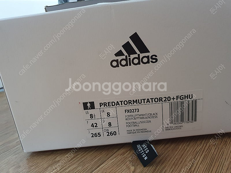 아디다스 프레데터 20+ 뮤테이터 fg 휴먼레이스--1