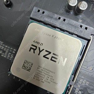 AMD 라이젠 9 3900x