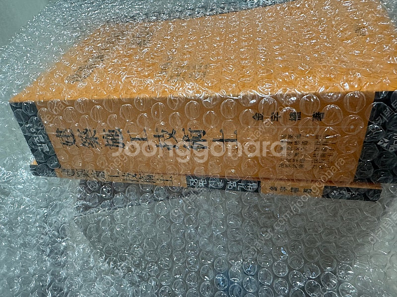 건축시공기술사 예문사--0