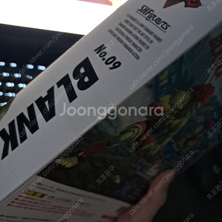 Shf 스트리트파이터 블랑카 피규어--4