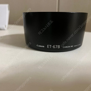 캐논 60mm 60마 렌즈 정품 후드 ET-67B