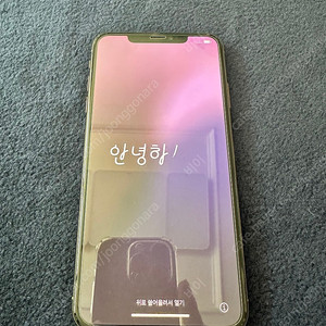 아이폰 XS Max 256 골드 특A급!!