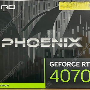 [판매] GAINWARD Geforce RTX 4070 Ti SUPER