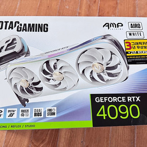 Zotac rtx4090 amp 익스트림 에어로 화이트