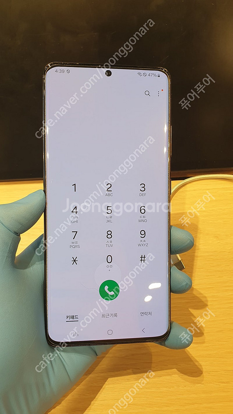 갤럭시 S21 울트라 512GB 자급제 무잔상 S급 블...--5