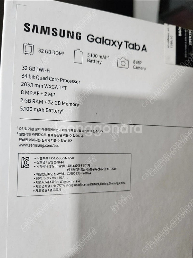 갤럭시탭a 32g용량. t290 제품 팝니다--3
