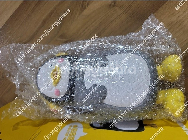 던킨 펭수컨테이너 새것 1개 ​ ​ ​ ​ ​ ​ ​ ...--2