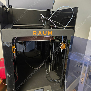 라움 프로+ 300 (RAUM Pro+ 300) 3D 프린터