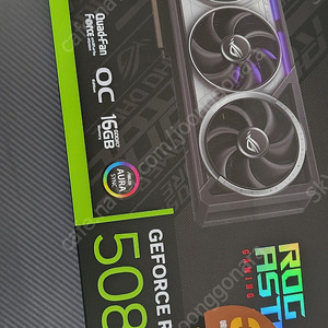 rtx 5080 astral 아스트랄