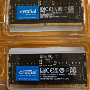 Ddr4 ddr5 8gb 노트북/일반 램 일괄