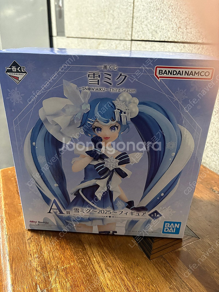 제일복권 유키미쿠 판매합니다--0