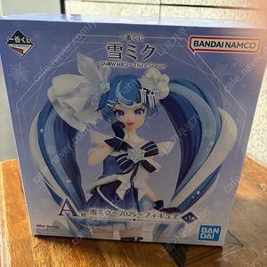 제일복권 유키미쿠 판매합니다