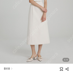 플로움 Heritage Square Dress 화이트 xs