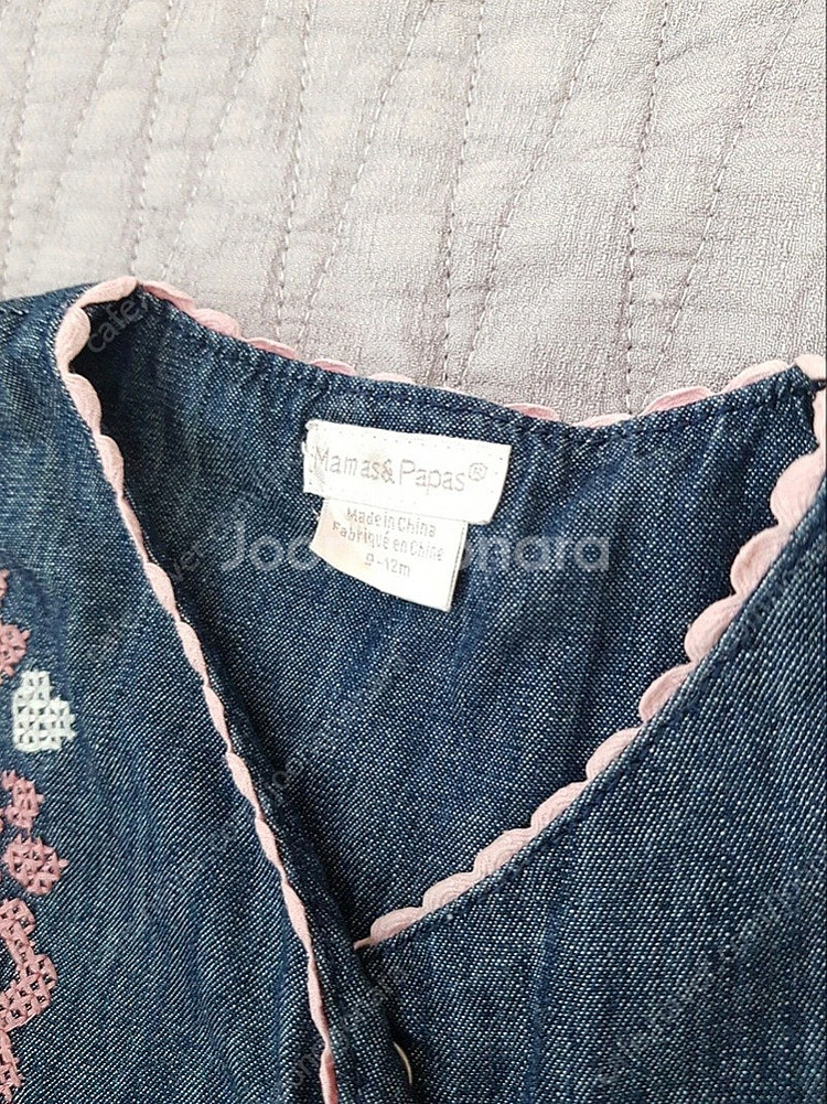 돌전후 원피스세트 원피스 면티 가디건--3