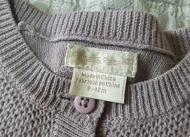 돌전후 원피스세트 원피스 면티 가디건--8