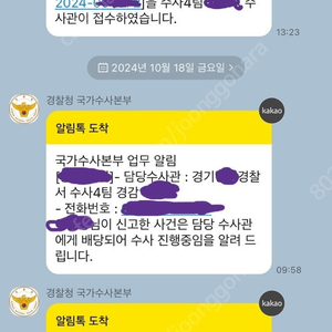 롤 30렙생배, 아이언,브론즈,실버 미배치 삽니다