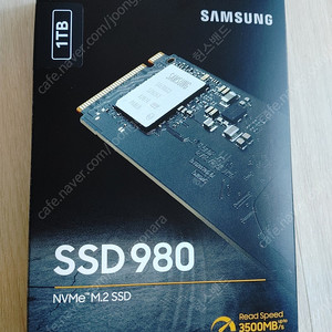 삼성 SSD 980 1TB NVMe M.2