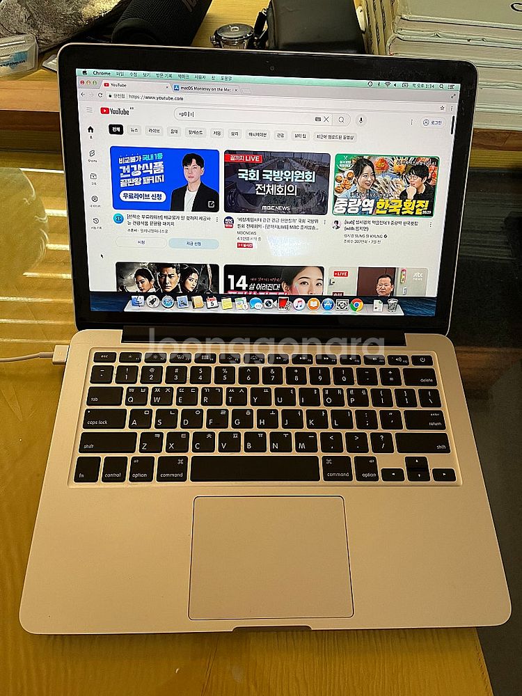 맥북프로 A1502 팝니다 14만원(2.4Ghz/8GB...--1