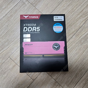 팀그룹 DDR5 7200 핑크 32(16x2)