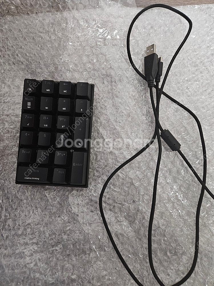 씽크웨이 K20 매크로 키보드 팔아요--0
