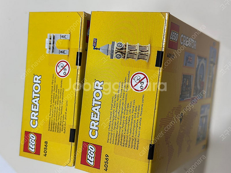 레고 푸 싱가포르 파리/런던 엽서(모두 미개봉)--4