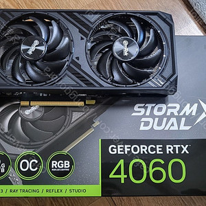 이엠텍 지포스 RTX 4060 STORM X Dual OC D6 8GB 팝니다.