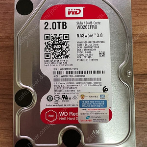 WD NAS RED HDD 2TB 판매합니다. (웨스턴디지털 나스 하드 2테라)