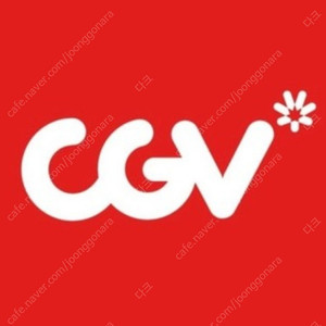 CGV, 롯데시네마, 메가박스 - 일반관, 특별관 - 리클라이너, 컴포트, 부티크, 부티크 스위트, 슈퍼플렉스, 돌비시네마, 돌비애트모스, IMAX, 4DX, 스크린엑스, 콤보(팝