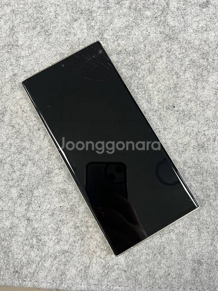 갤럭시S23울트라 512G 화이트 동일기종대비 가성비폰...--2