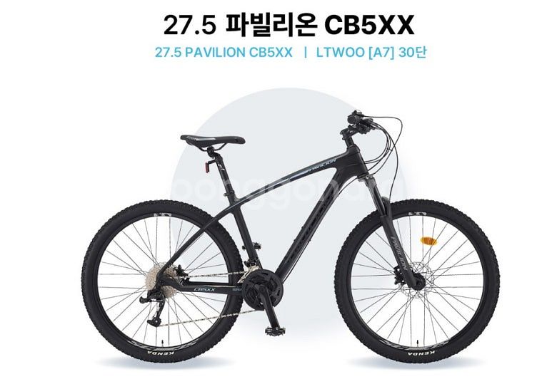 창고정리 인터넷보다 싸다 자전거 카본MTB 카본로드 로...--2