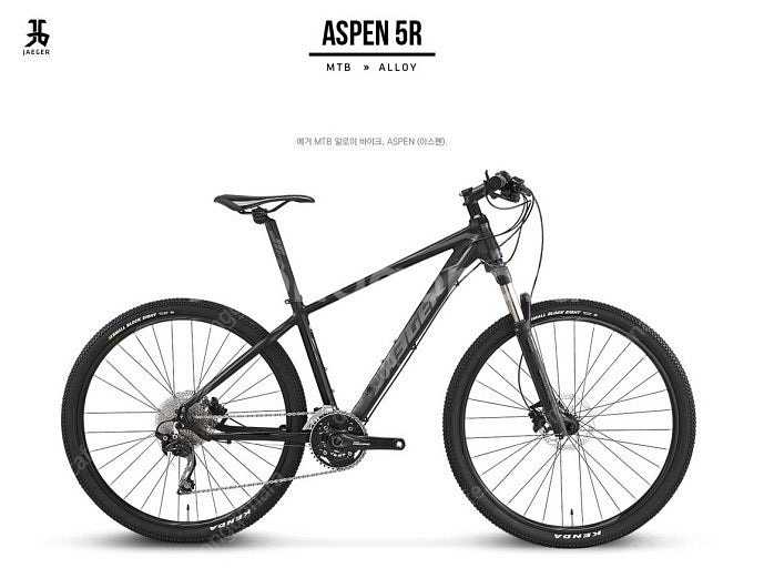 창고정리 인터넷보다 싸다 자전거 카본MTB 카본로드 로...--3