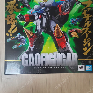 GX-104 초합금혼 가오파이가 판매합니다.