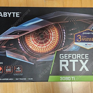 기가바이트 RTX 3080Ti 판매합니다