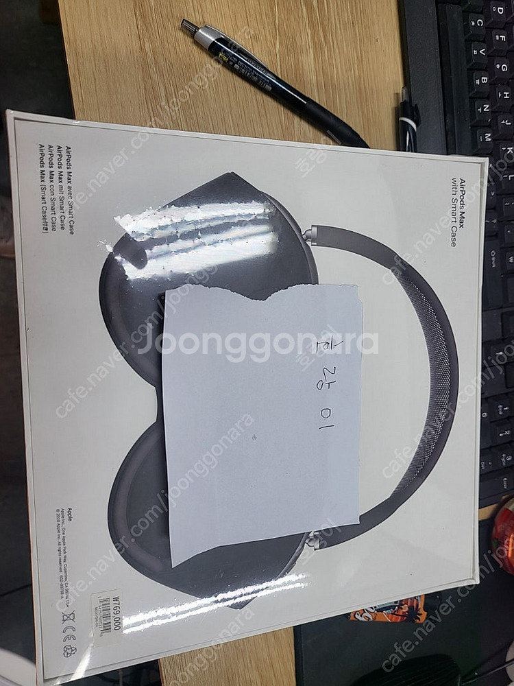 애플 에어팟 맥스 블랙~~미개봉상품입니다.--0