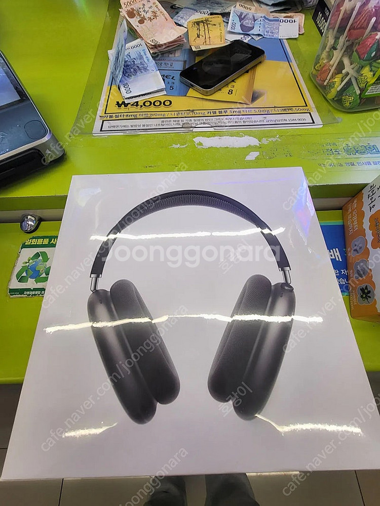 애플 에어팟 맥스 블랙~~미개봉상품입니다.--1